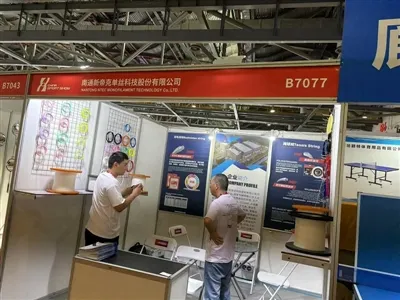 Nantong NTEC Monofilament Technology Co., Ltd. bo predstavil vrhunske športne...