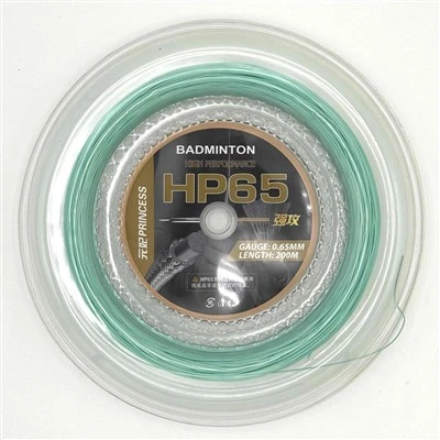 HP65 Visokokakovostna super glasna najlonska trpežna vrvica za lopar za badminton, dolžina 200 m s premerom 0,7 mm, vrsta stojala, zelena