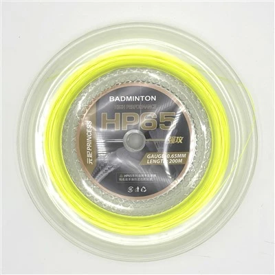 Super glasna, visokokakovostna 16X najlonska trpežna vrvica za badmintonski lopar, dolžina 200 m s premerom 0,7 mm, črna
